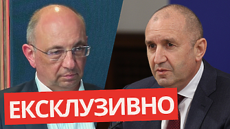Николай Василев: Радев хулиганин с бюджет свинщина!