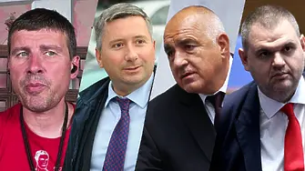 Ивелин Михайлов: Прокуратурата и съдът се управляват от Прокопиев, Пеевски и Борисов!