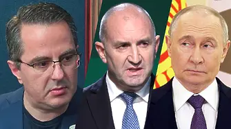 Цончо Ганев: Радев опитва да се хареса и на брюкселските началници, и на Русия!