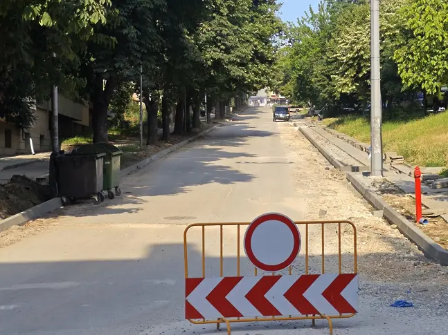 Започват дейностите по цялостно асфалтиране на ул. „Шипка“ в Плевен