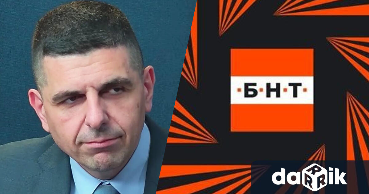 Съпредседателят на Да България и народен представител от Демократична България