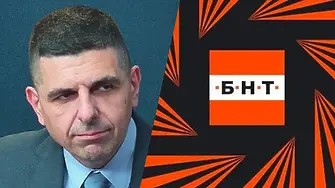 Мирчев: Искам да кажа на БНТ, че няма допустима реклама на хазарт!