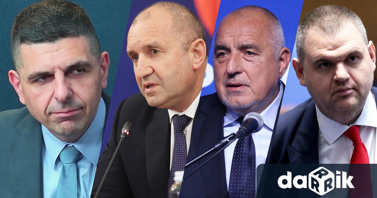 Съпредседателят на Да България и народен представител от Демократична България