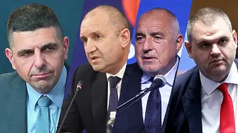 Радев по-зле от Борисов и Пеевски с бюджета? Или не? Говори Ивайло Мирчев