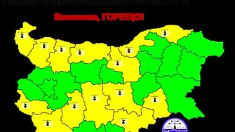 Горещо време със следобедни гръмотевични бури  ни очакват на 28 юни 