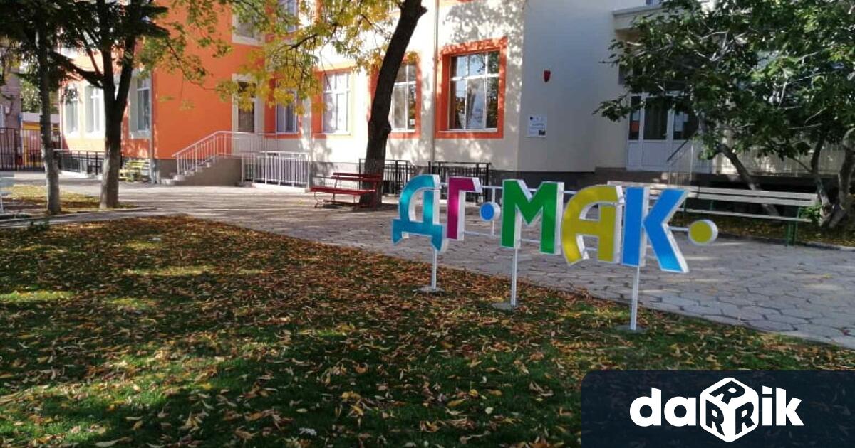 Община Сливен приключи обстойна проверка на организацията на работа документацията