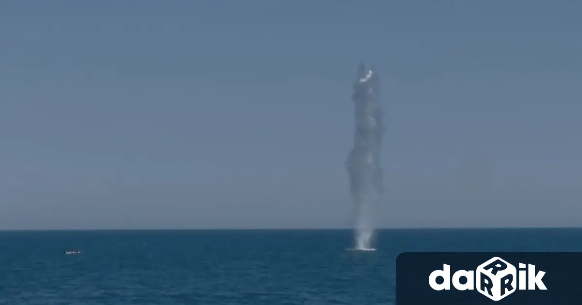Военноморските сили унищожиха дрейфащ дрон на около 7 морски мили