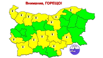 Жълт код за опасно горещо време в 14 области: Температури между 32° и 37°