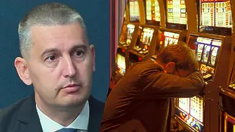 Георгиев, „Възраждане“: Хазартът трябва да бъде забранен в България!