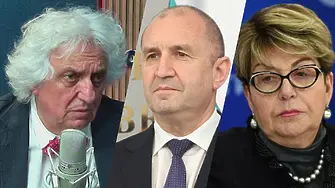 Доц. Лозанов: Радев прави демонстрации, за да ги чуе Митрофанова!