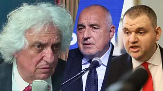 Доц. Лозанов: Залязва моделът „Борисов-Пеевски“!