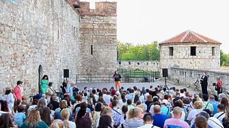 Жоро Низамов и „Соц Парти“ на Vidin Art Festival „The River“ 2026