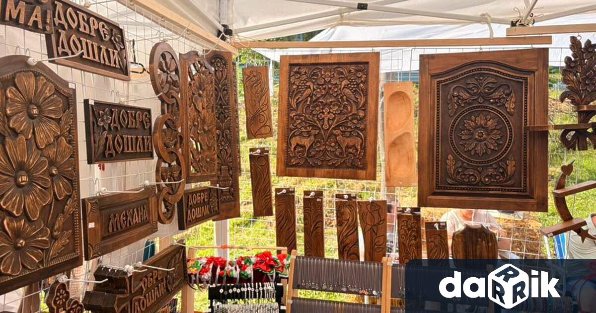 Над 200 танцьори участват в надиграването във Врачанския Балкан където