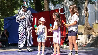 Започна Vidin Art Festival “The River” 2026