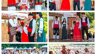 Жители и гости на Враца бяха част от Северняшката сватба