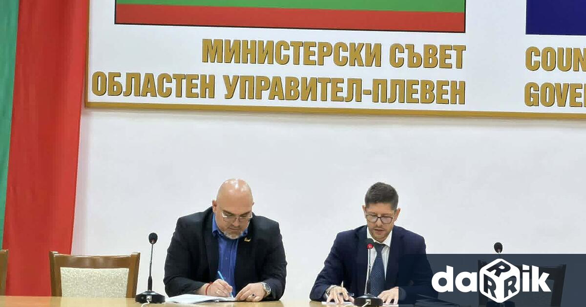 По инициатива на Областна администрация – Плевен в зала Плевен