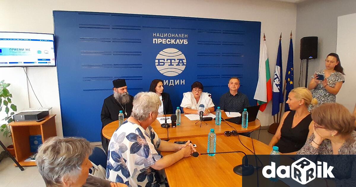 Форумът е част от съвместната инициатива Приеми ме на Българската