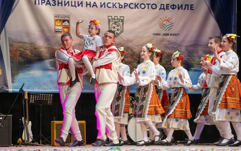 Конкурс за красота и фолклорен концерт украсиха финала на XXXI Празници на Искърското дефиле