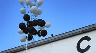  „Славия” се прости с жертвите от катастрофата на „Тракия”