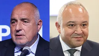 ГЕРБ обяви, че ще съди Иван Демерджиев