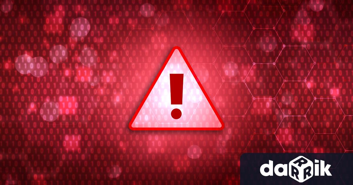 Предупредително съобщение чрез системата Ро Алърт Ro Alert са получили