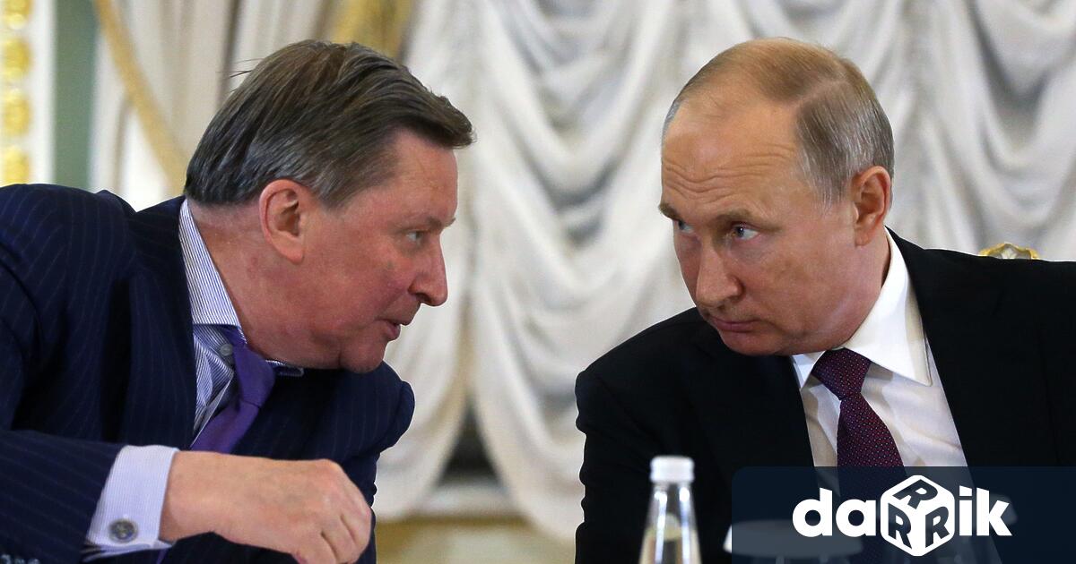 Дългогодишният сътрудник на руския президент Владимир Путин Сергей Иванов който