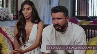 Писателката и бивша победителка в „Ергенът“, Даниела Рупецова за първи път говори за новия си партньор