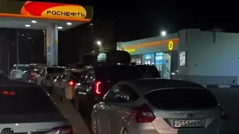 В Русия вече се стига до бой за бензин