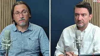 Кой има интерес да се закрие комисията по досиетaта?