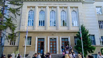 Близо 1200 зрелостници ще се явят на конкурсните изпити по биология и химия в МУ – Плевен