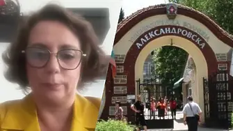 Тя обяви гладна стачка заради „Александровска“ болница! Говори проф. д-р Милена Иванова-Шиварова