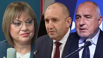 Нинова: Катастрофа! Радев е в обувките на Борисов!