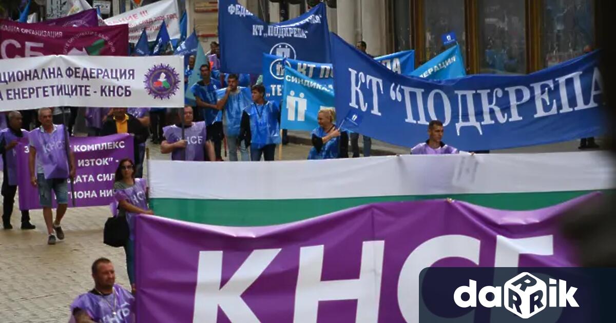 Протестна акция пред сградата на Министерския съвет заради предлаганите промени
