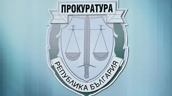 Разследват ОПГ имотни измами с фалшиви нотариални актове от 1944 г.