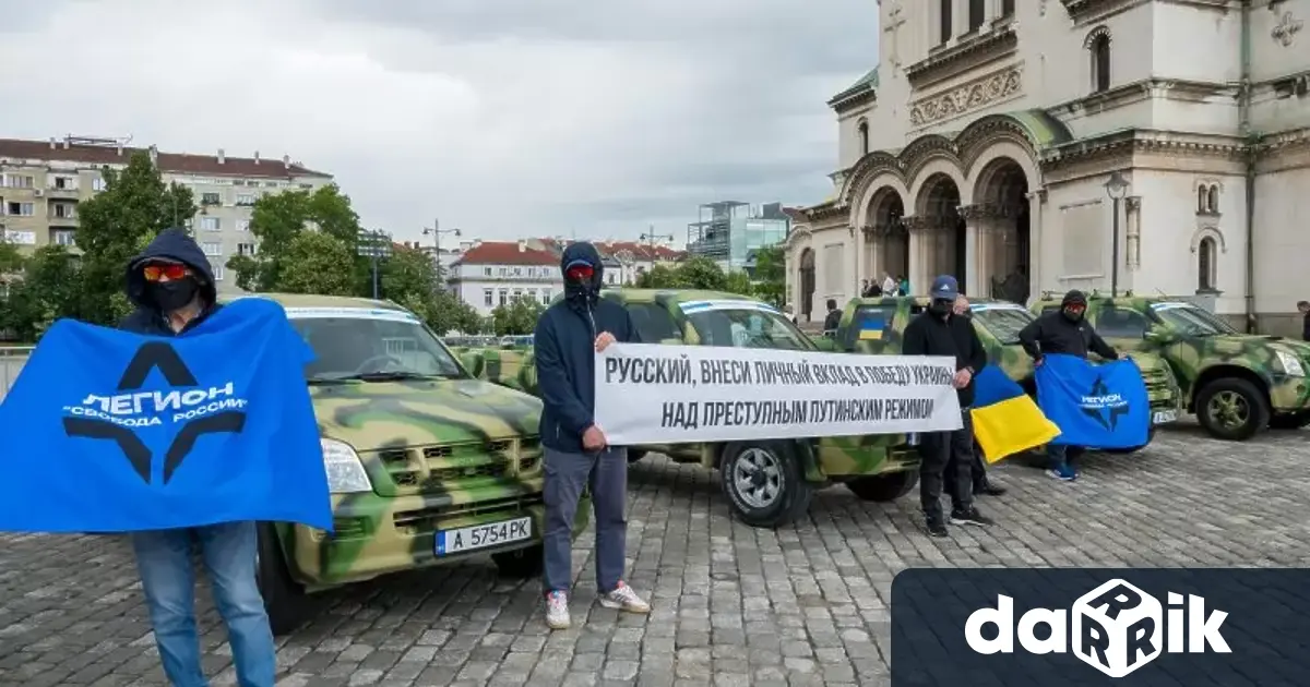 Руснаци които живеят в България ще дарят утре 17високопроходими автомобилав