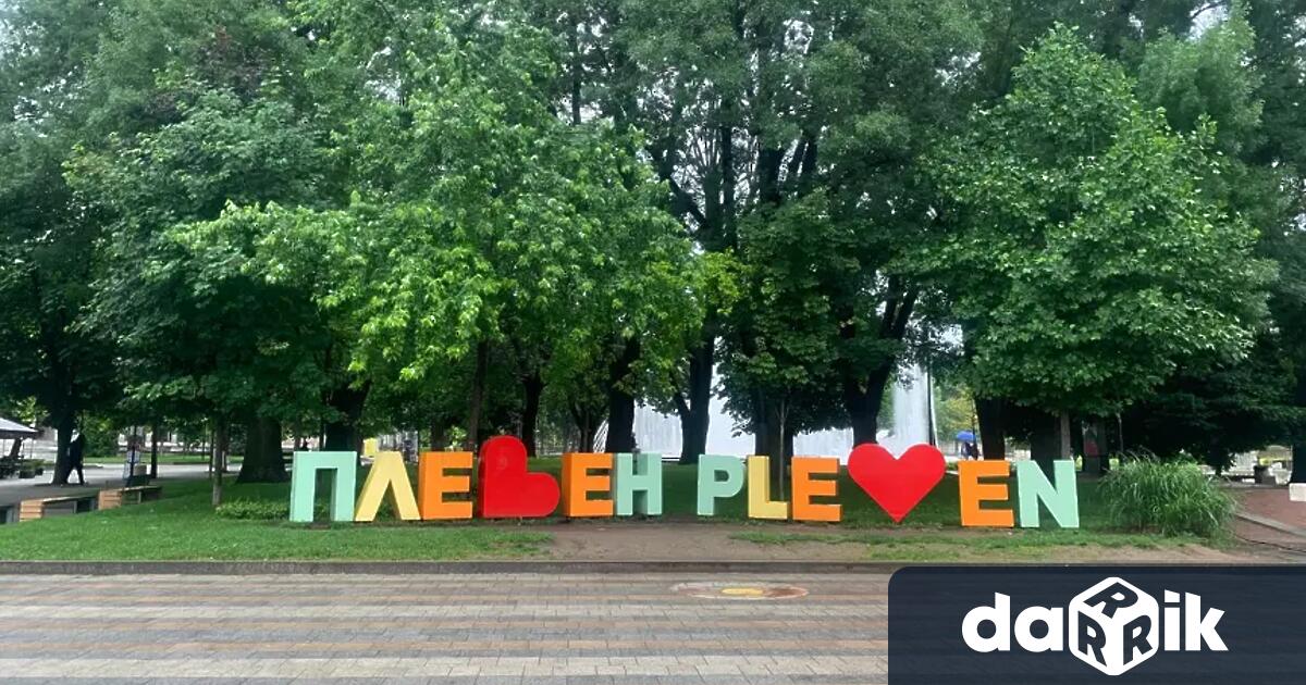 В събота времето ще бъде предимно слънчево Ще духа слаб