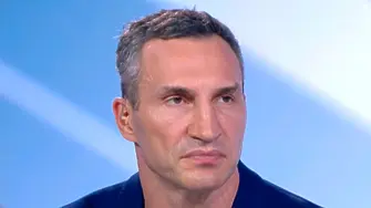 Кличко: Благодаря на българския народ, доставяте ни муниции и енергия, за да удържаме