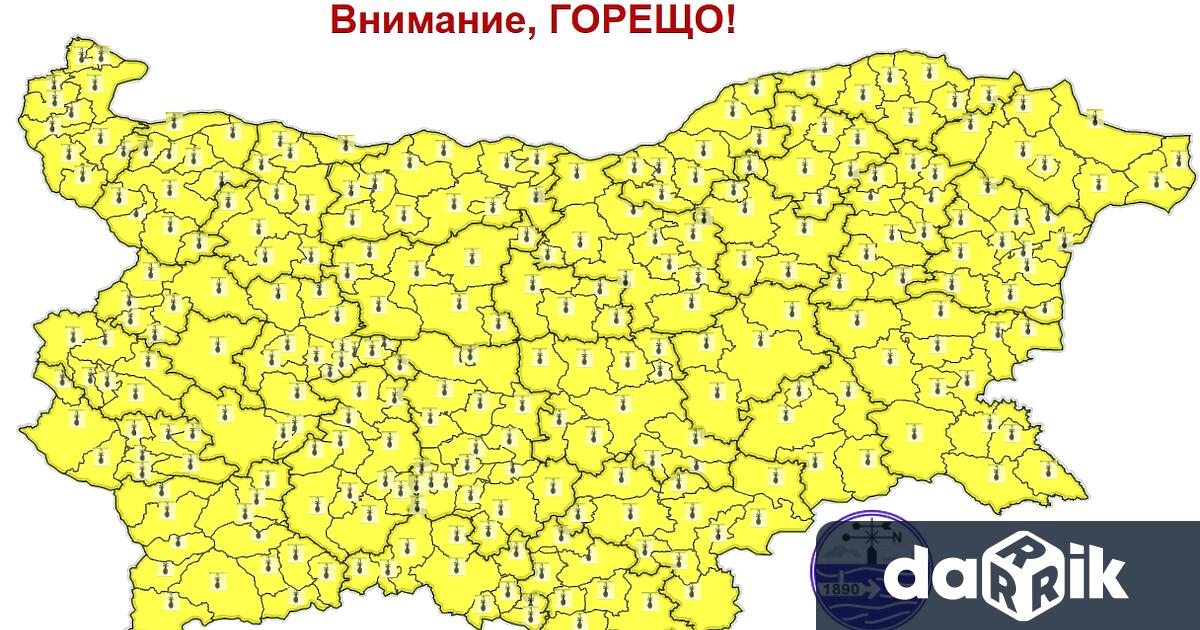 Жълт код за опасно горещо време в цялата страна обяви