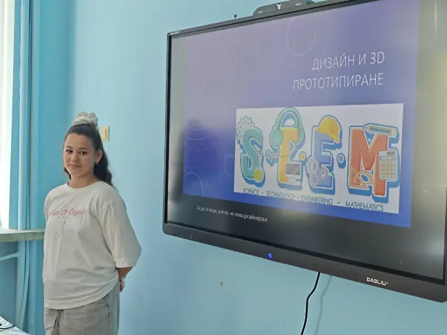 STEM център с пет тематични кабинета отвори врати в Спортно училище „Георги Бенковски“