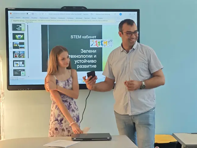 STEM център с пет тематични кабинета отвори врати в Спортно училище „Георги Бенковски“