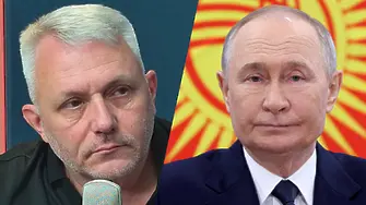 Хаджигенов: Нашият интерес е Европейският съюз, а не путинова Русия!