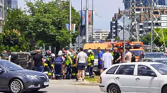 Нови подробности за катастрофата в София, завършила с преобърната кола