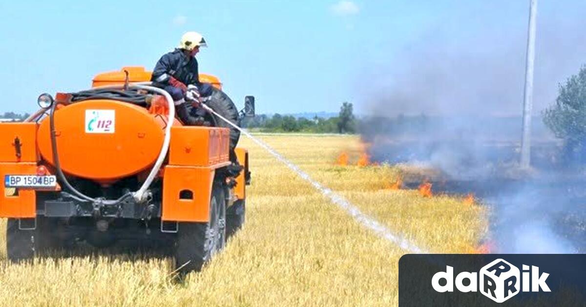 Във връзка с жътвената кампания и летния пожароопасен сезон на