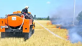 РСПБЗН - Мездра призовава за повишено внимание по време на жътвената кампания