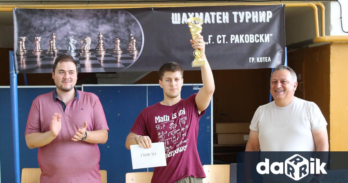 Пловдивчанинът Димитър Арденски е новият шампион на петото издание на