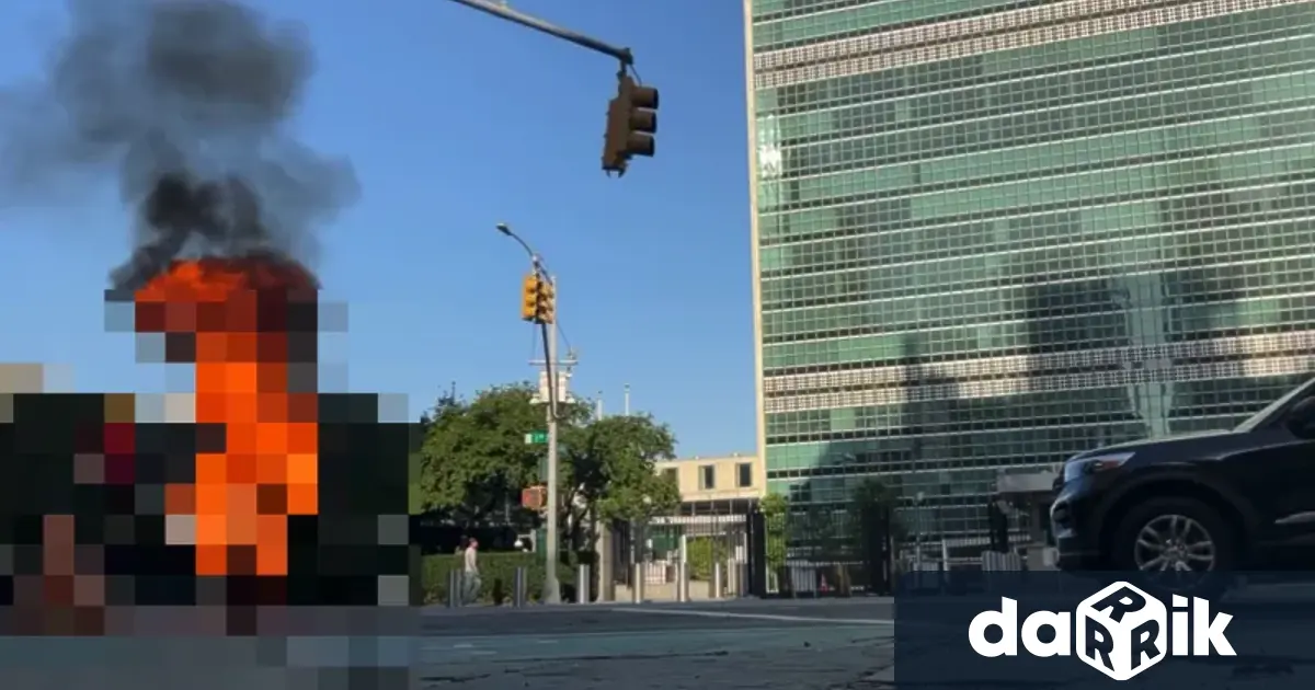 Полицията в Ню Йорк съобщи че мъж е починал от