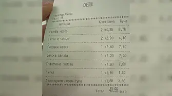 Анна Митова от НАП: Потребителят определя пазара