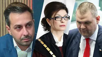 Пеевски - личен живот или скандал? „Знаехме отдавна“, заяви Деян Николов, „Възраждане“