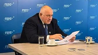 Бойко Борисов: Здраве и спокойствие на служителите на МВР и техните семейства