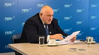 Бойко Борисов: Здраве и спокойствие на служителите на МВР и техните семейства